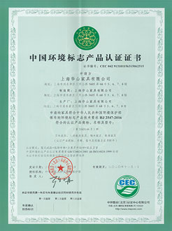 上海辦公家具廠,新工作方式辦公家具設(shè)計企業(yè)合作
