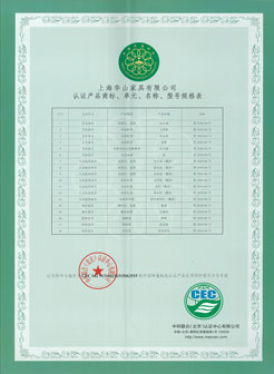上海辦公家具廠,新工作方式辦公家具設(shè)計企業(yè)合作
