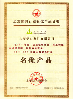 上海辦公家具廠,新工作方式辦公家具設(shè)計企業(yè)合作