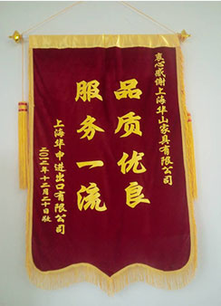 上海辦公家具廠,新工作方式辦公家具設(shè)計企業(yè)合作