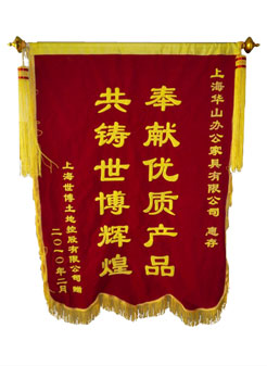 上海辦公家具廠,新工作方式辦公家具設(shè)計企業(yè)合作