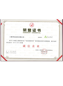 上海辦公家具廠,新工作方式辦公家具設(shè)計企業(yè)合作